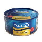 کنسرو تن ماهی تحفه